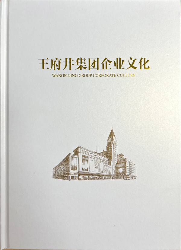 首页| 918博天堂中国官方网站