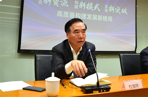 首页| 918博天堂中国官方网站