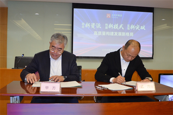 首页| 918博天堂中国官方网站