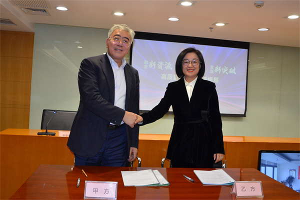 首页| 918博天堂中国官方网站