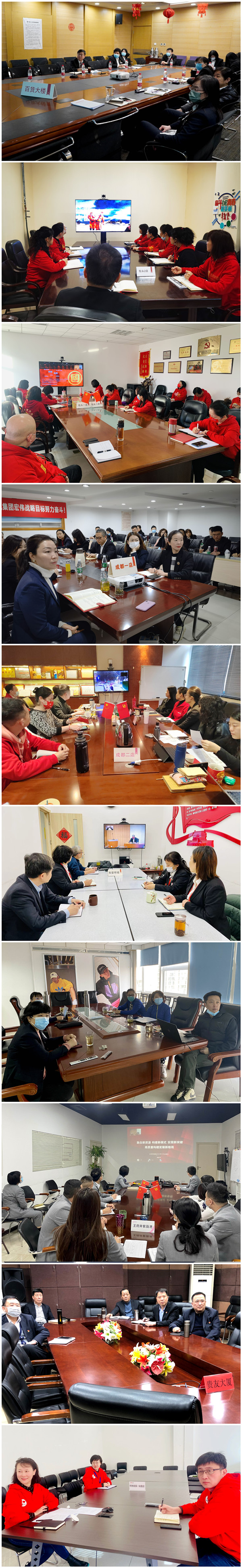 首页| 918博天堂中国官方网站