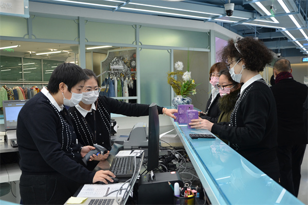 首页| 918博天堂中国官方网站