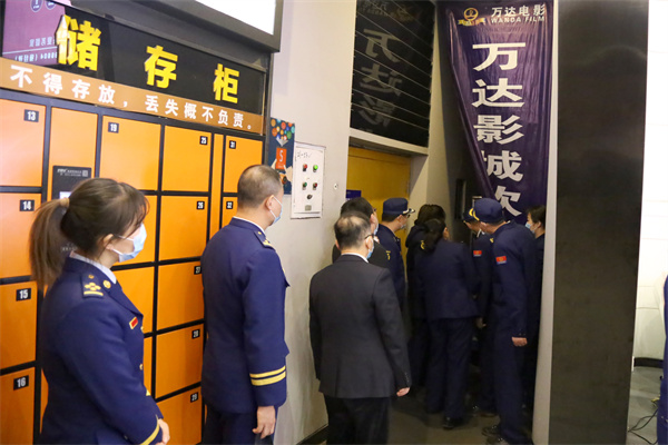 首页| 918博天堂中国官方网站