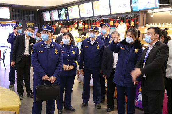 首页| 918博天堂中国官方网站