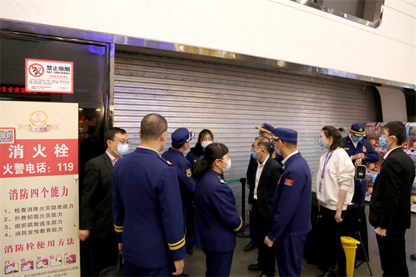 首页| 918博天堂中国官方网站