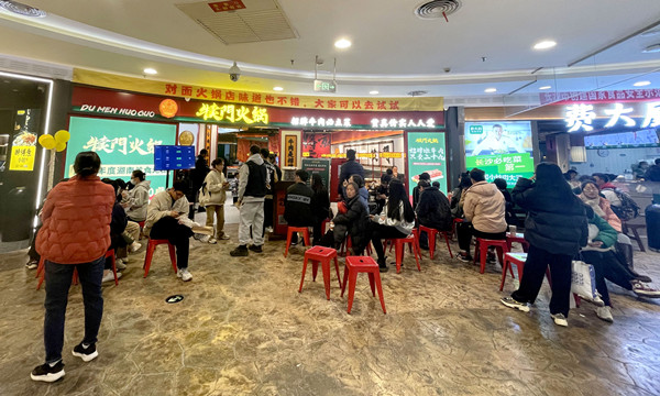 首页| 918博天堂中国官方网站