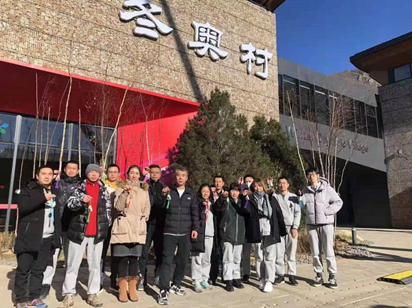 首页| 918博天堂中国官方网站