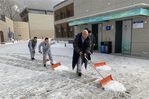 首页| 918博天堂中国官方网站