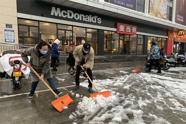 首页| 918博天堂中国官方网站