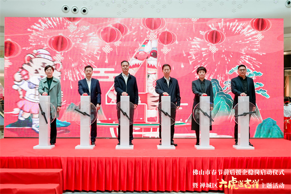 首页| 918博天堂中国官方网站