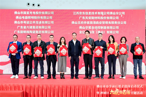 首页| 918博天堂中国官方网站