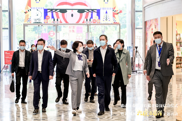 首页| 918博天堂中国官方网站