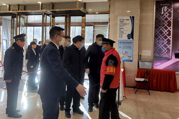 首页| 918博天堂中国官方网站