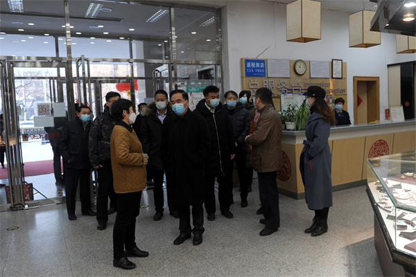 首页| 918博天堂中国官方网站