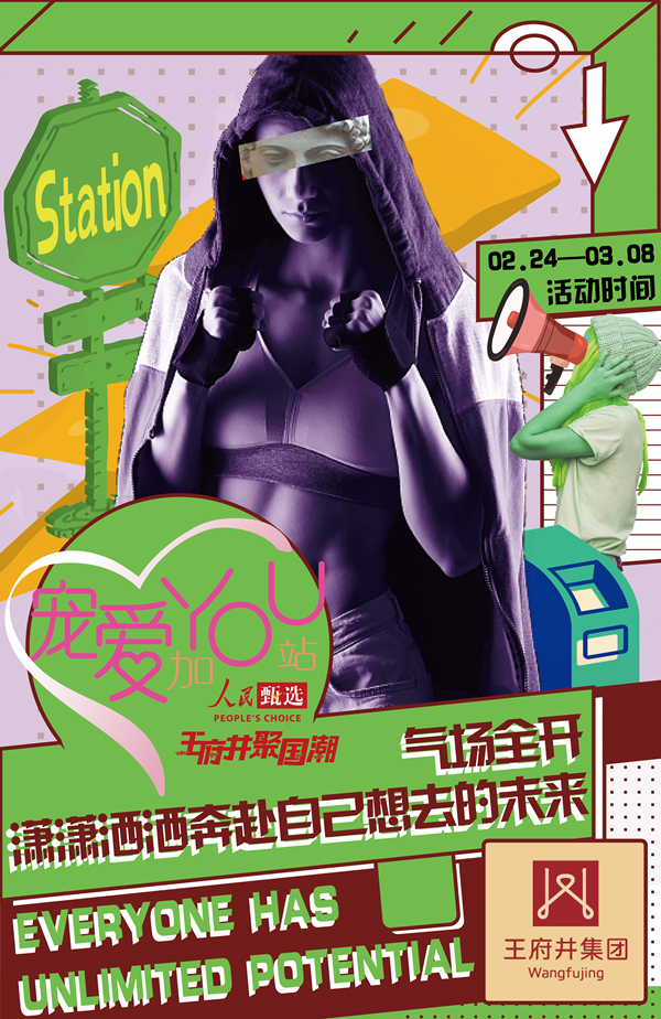 首页| 918博天堂中国官方网站