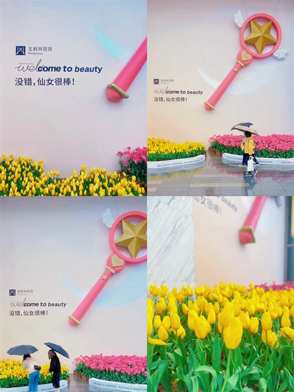 首页| 918博天堂中国官方网站