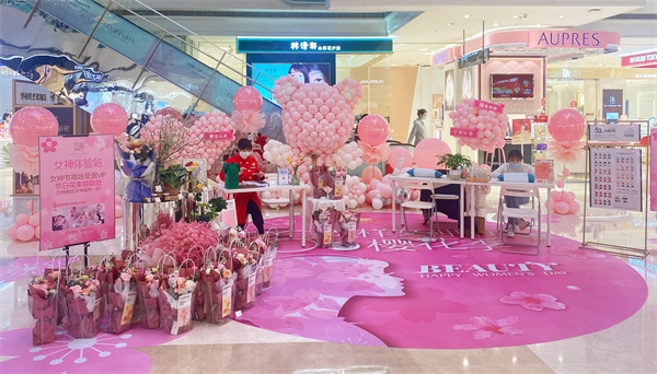 首页| 918博天堂中国官方网站