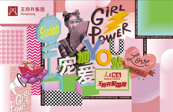 首页| 918博天堂中国官方网站