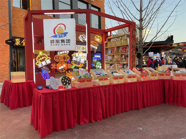 首页| 918博天堂中国官方网站