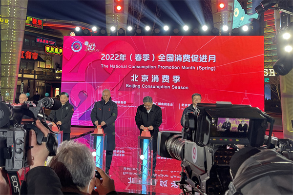 首页| 918博天堂中国官方网站