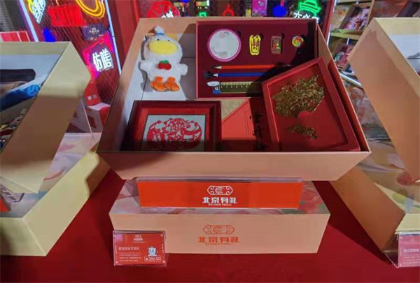 首页| 918博天堂中国官方网站