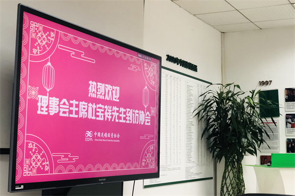 首页| 918博天堂中国官方网站