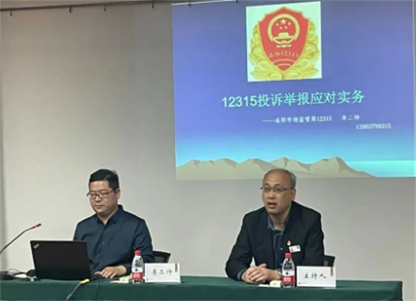 首页| 918博天堂中国官方网站