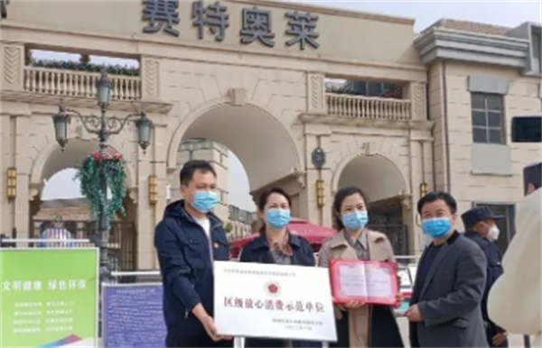 首页| 918博天堂中国官方网站