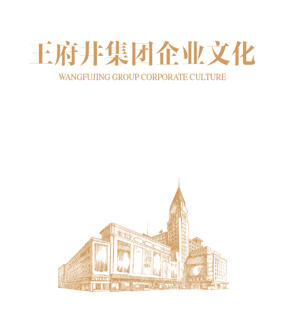 首页| 918博天堂中国官方网站