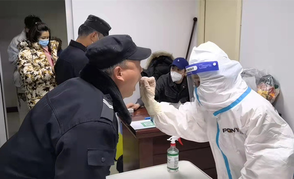 首页| 918博天堂中国官方网站