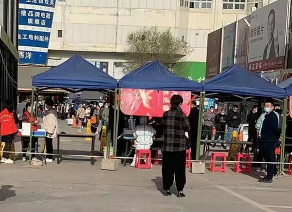 首页| 918博天堂中国官方网站