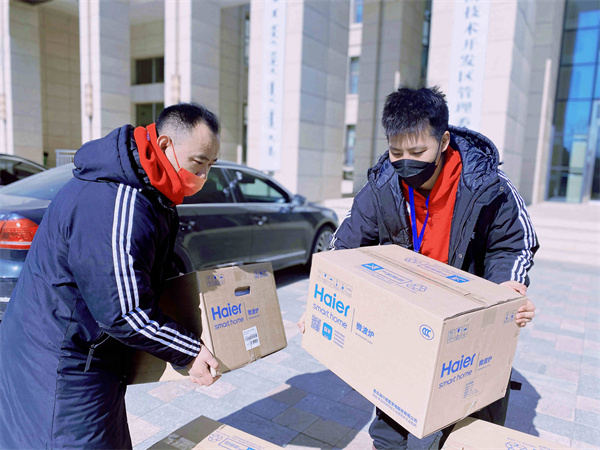 首页| 918博天堂中国官方网站