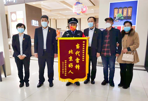 首页| 918博天堂中国官方网站