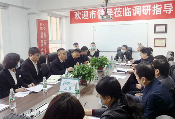 首页| 918博天堂中国官方网站