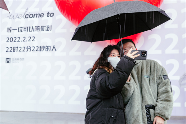 首页| 918博天堂中国官方网站