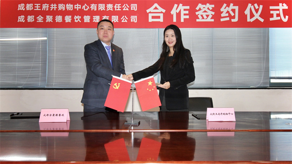 首页| 918博天堂中国官方网站