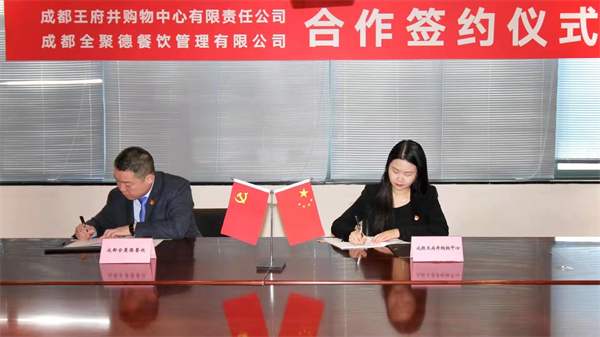 首页| 918博天堂中国官方网站