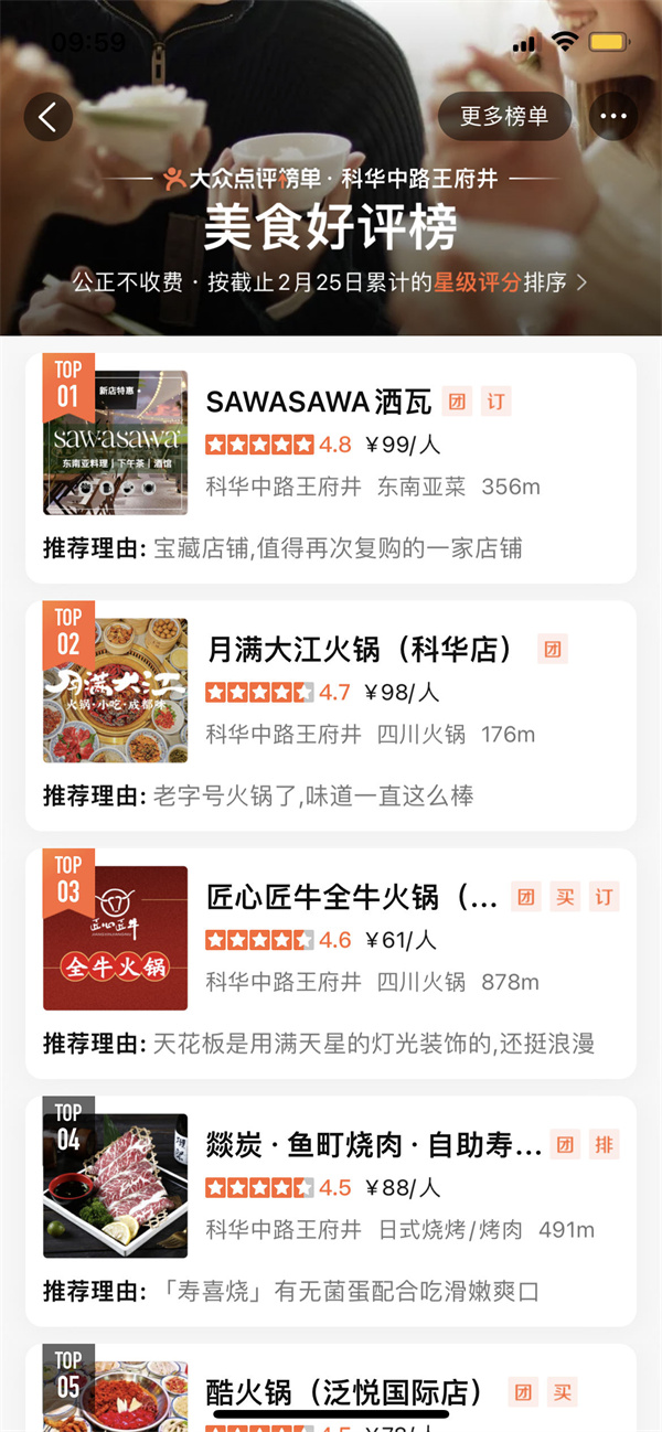 首页| 918博天堂中国官方网站