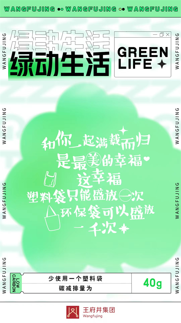 首页| 918博天堂中国官方网站