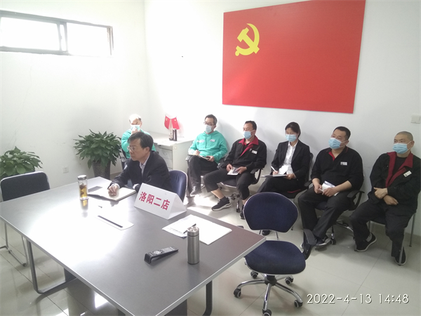 首页| 918博天堂中国官方网站