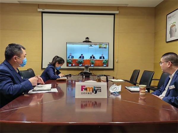 首页| 918博天堂中国官方网站