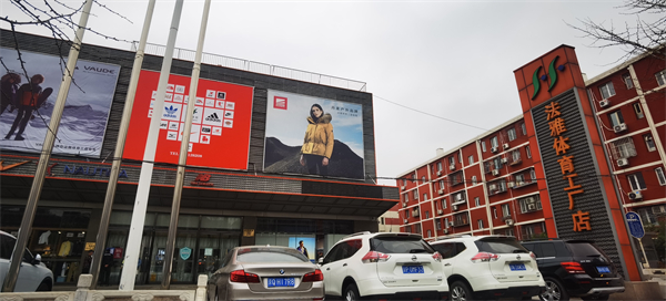 首页| 918博天堂中国官方网站