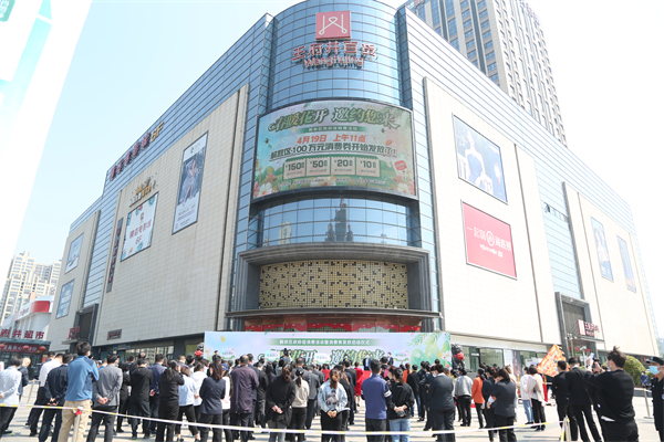 首页| 918博天堂中国官方网站