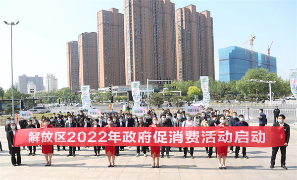 首页| 918博天堂中国官方网站