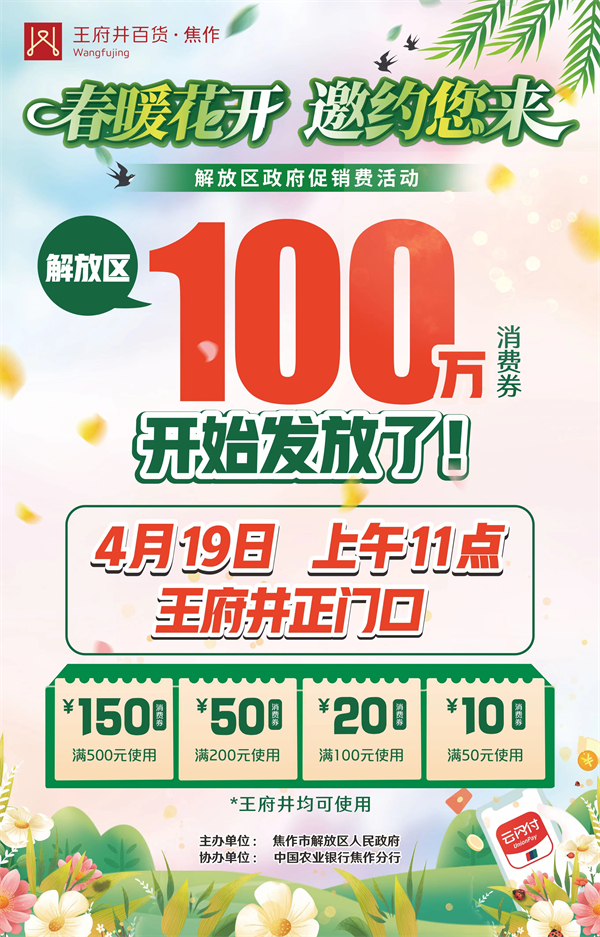 首页| 918博天堂中国官方网站