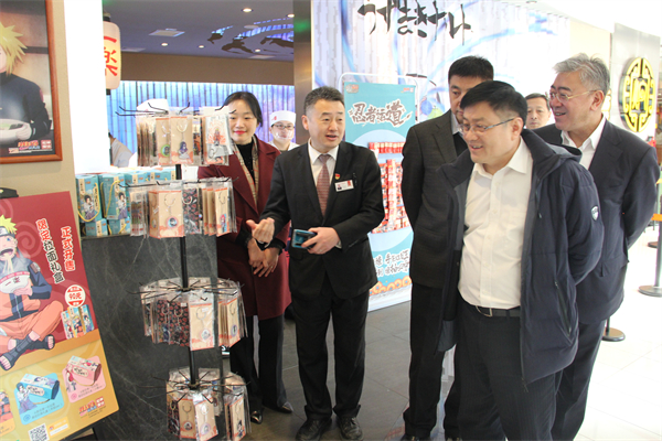 首页| 918博天堂中国官方网站