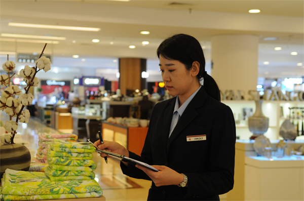 首页| 918博天堂中国官方网站