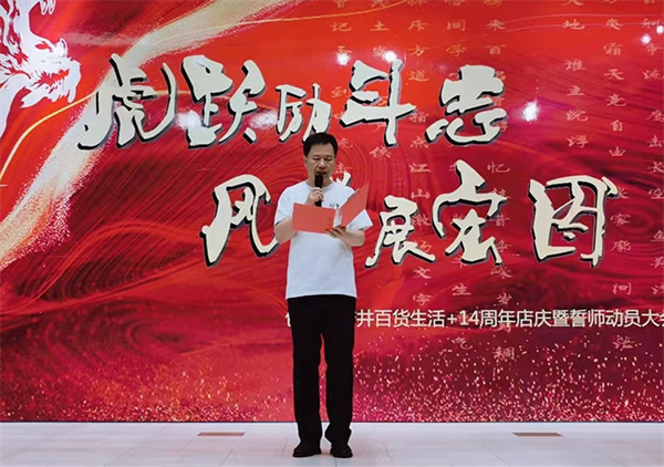 首页| 918博天堂中国官方网站