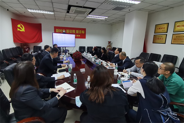 首页| 918博天堂中国官方网站