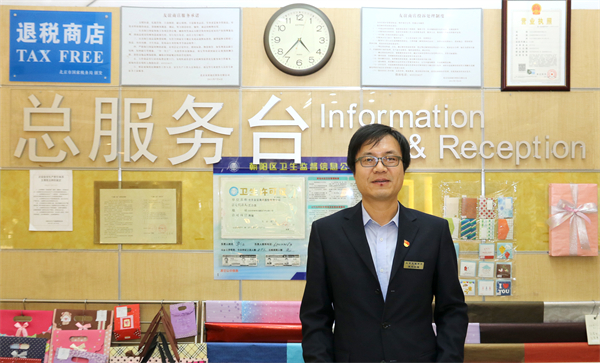 首页| 918博天堂中国官方网站